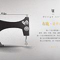 北京工厂店直销定制老榆木家具实木餐椅新中式家具设计师家具促销